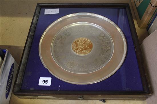 Elizabeth II silver coronation plate - 580 grams